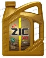 Zic x7 5w30. X9 fe 0w30. Zic 132614 zic x9 5w30 синт 1л. Яшс 5ц30 ау. X9 fe 0w30.
