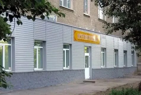 Каменск уральский улица западная 4а старая гвардия
