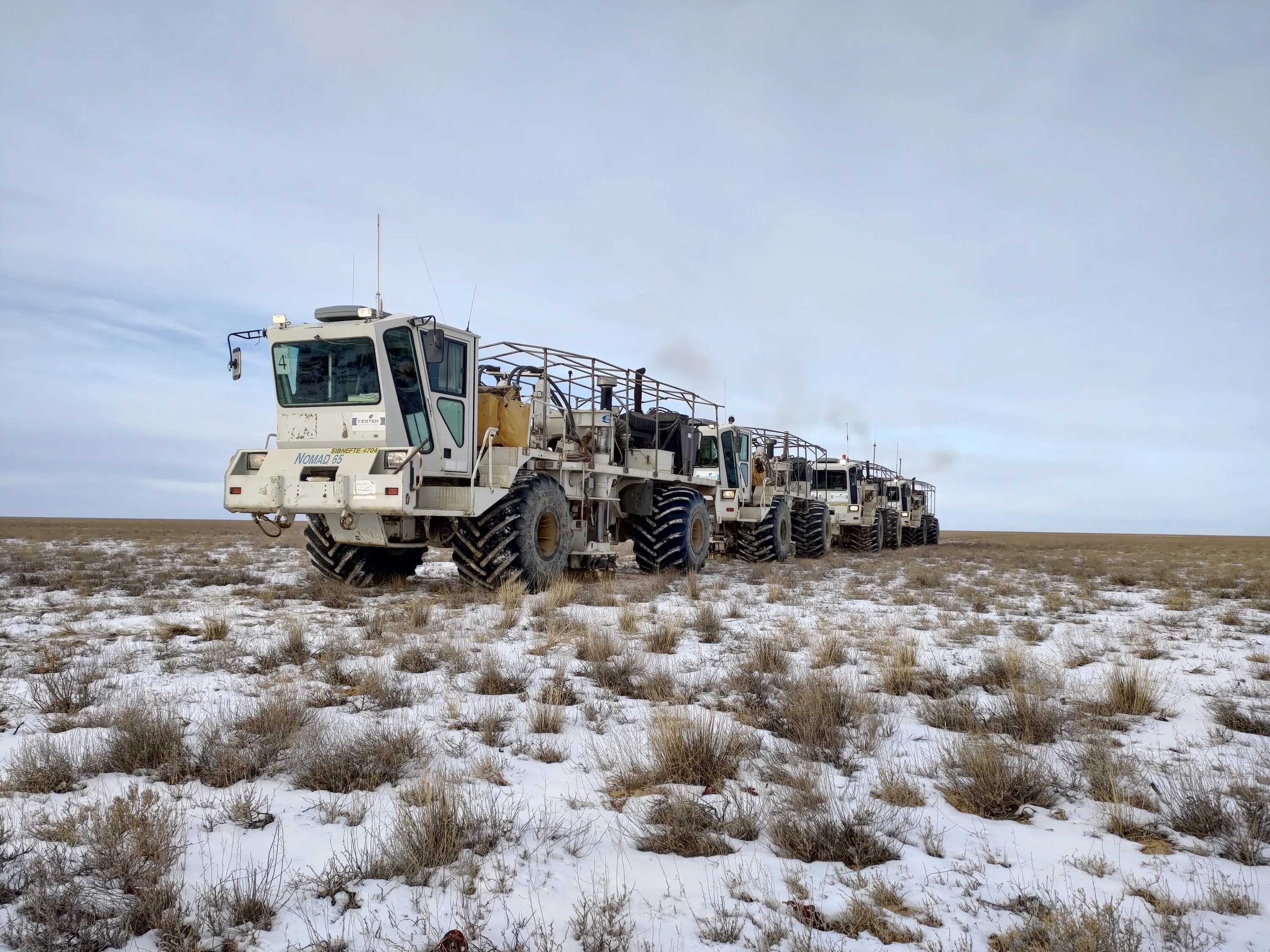 ооо геотек. геотек сейсморазведка. сайт геотек сейсморазведка. усть кут геофизика. сайт геотек сейсморазведка.