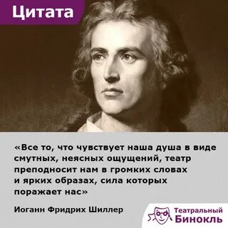 12 цитаты