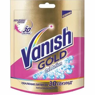 Vanish gold