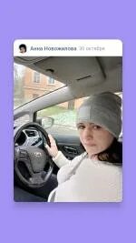 Автошкола смольный отзывы