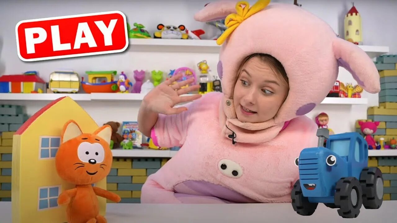 Куку play. Куку плей. куку play - поиграйки и развивайки c кукутиками.