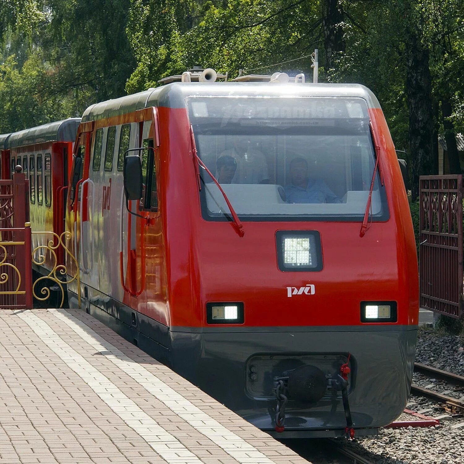 Тульская железная дорога. Новомосковск Тульская область детская железная дорога. Детская железная дорога Новомосковск. Тульская ДЖД. Тульская детская железная дорога г.Новомосковск.