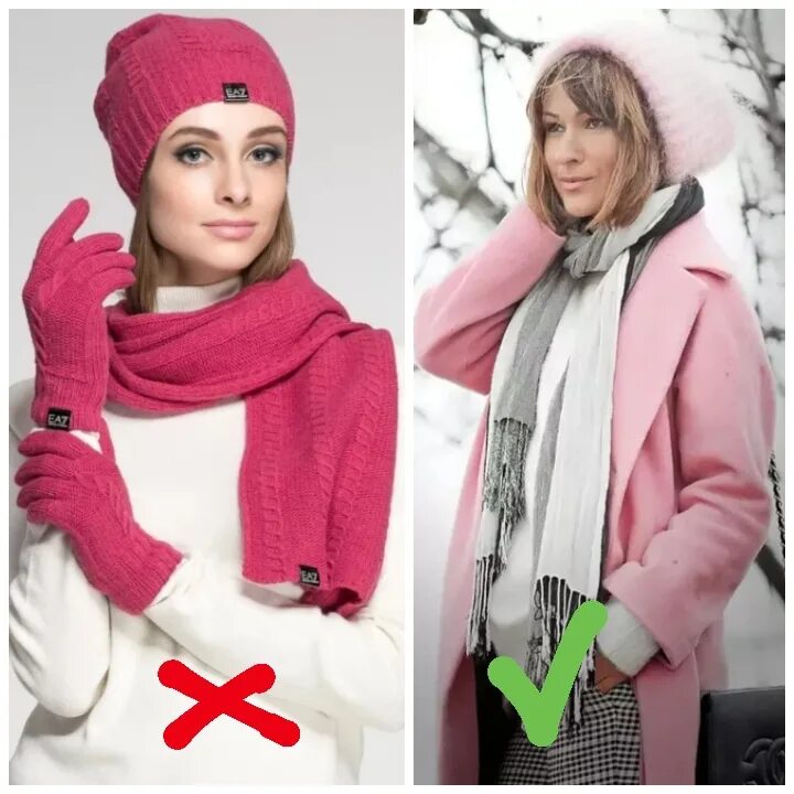 Шарф снуд с пальто. Снуд на голову с пальто. Как надеть шарф как шапку. Бирюзовая шапка. Как надеть шарф как шапку.