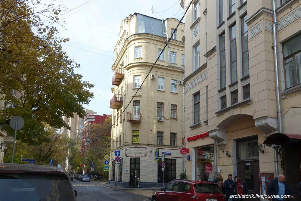 Сивцев вражек индекс. Сивцев вражек переулок 4. сивцев вражек переулок 19. доходный дом в.о. гаркави сивцев вражек. сивцев вражек пер., д. 4.