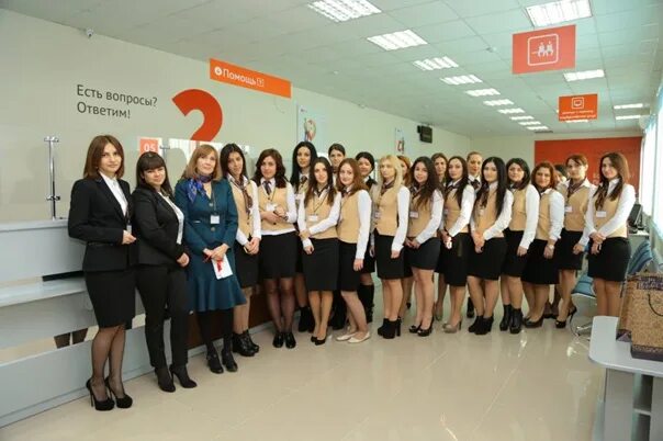 Мфц город киров. Сотрудник мфц. униформа в мфц москвы. сотрудники мфц москва. девушки мфц.
