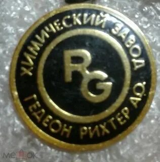 Премии на заводах
