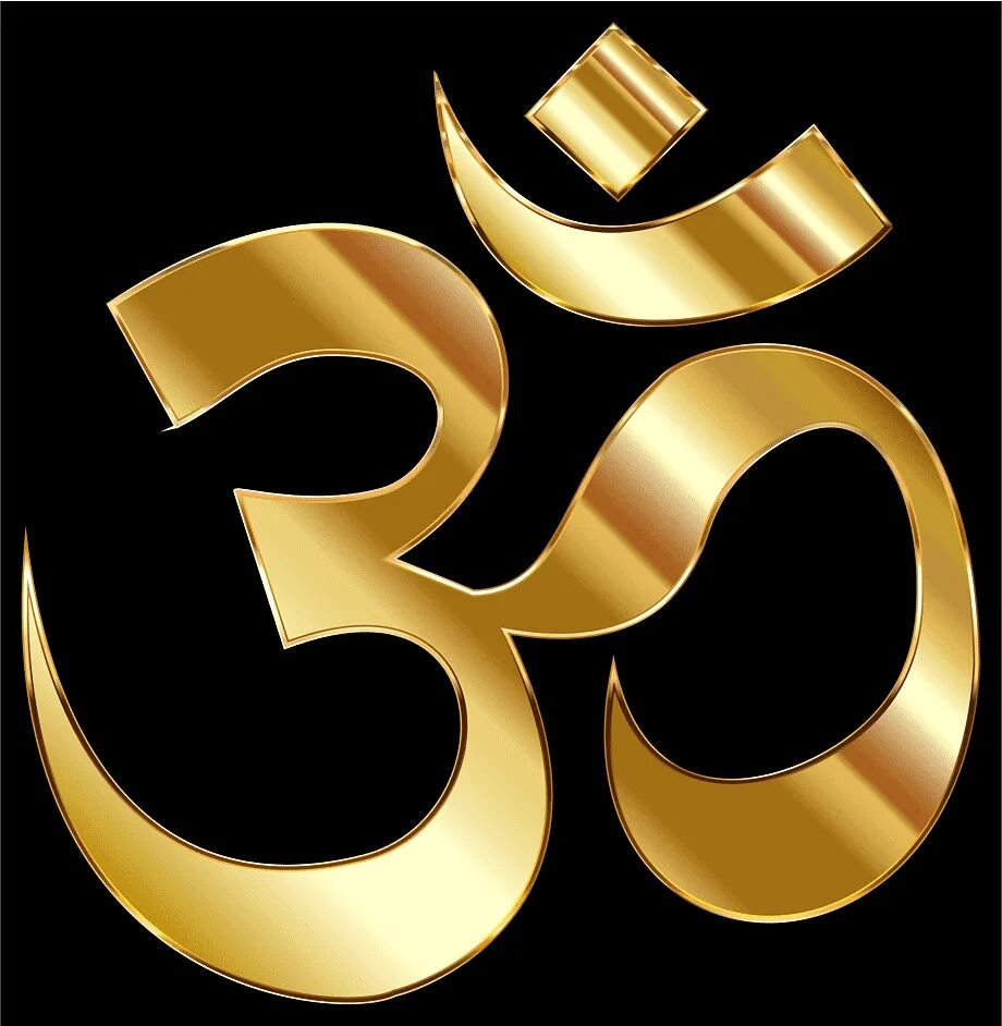 Ом png. Символ ом Аум. Символ индуизма ом. Индуистский символ Аум. Символ мантры ом.