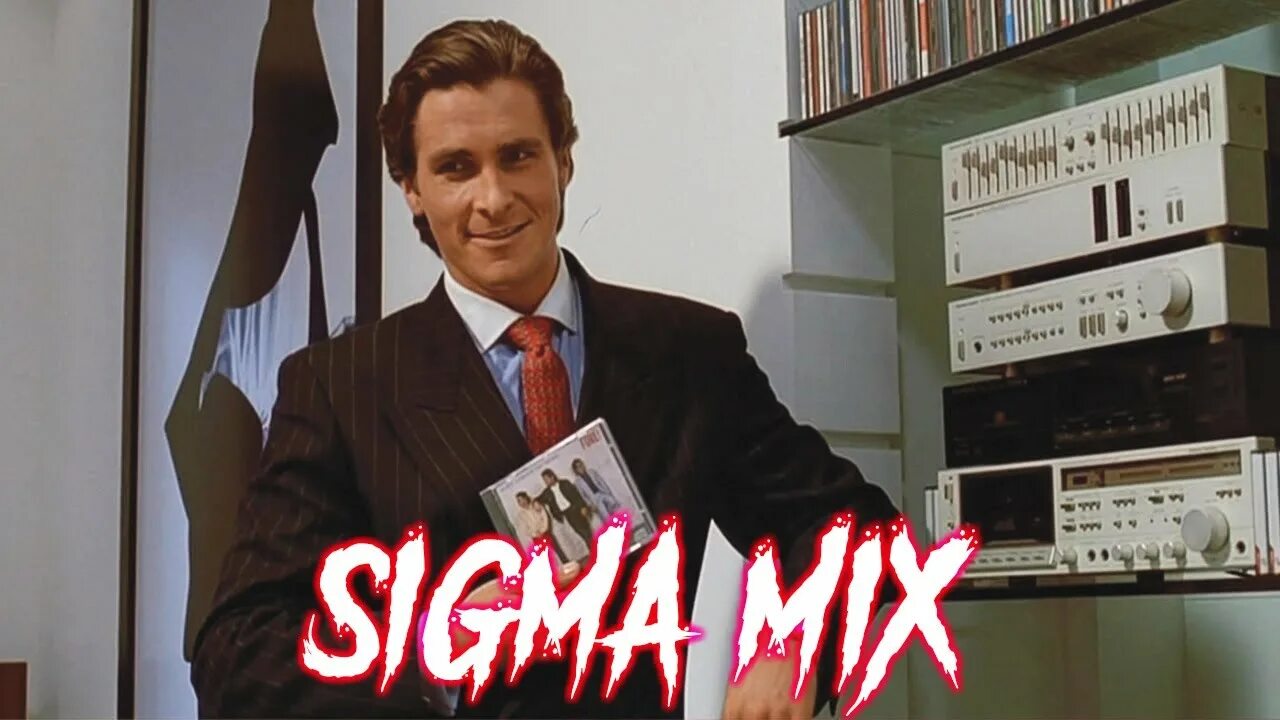 Сигма микс. Ультимейт Сигма. Sigma ТИКТОК. Sigma Phonk. Phonk Sigma Mix #1.