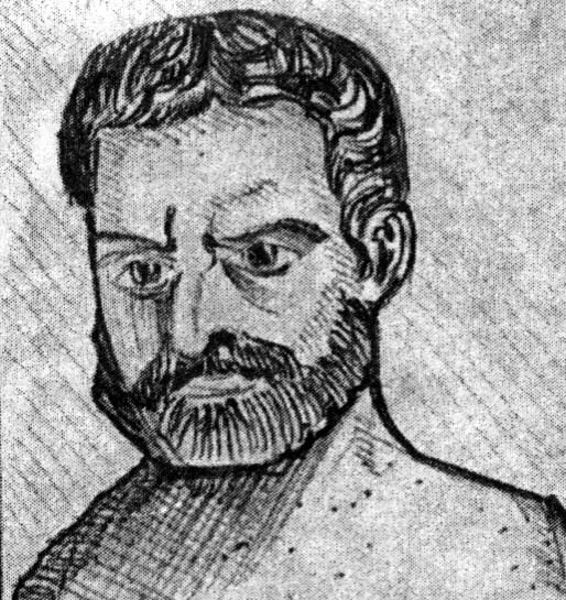 Фалес бытие. Фалес милетский. фалес философ карандашом. фалес портрет. портрет фалеса милетского карандашом.