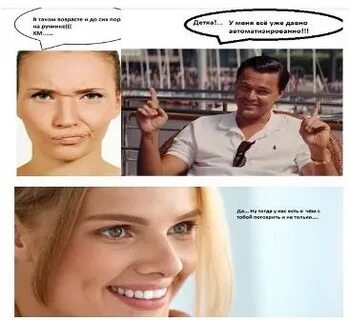 Абсолютно бесполезный сайт