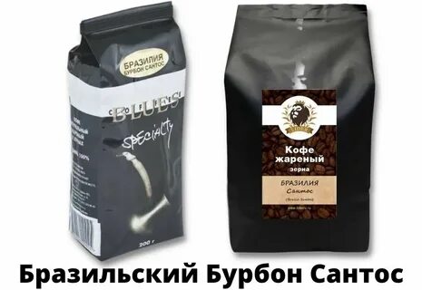 Кофе честный