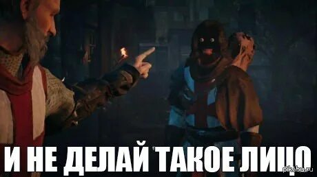 1 лицо что это такое. 1 лицо что это такое