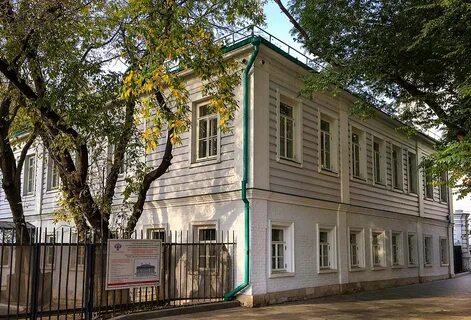 Где родилась москва