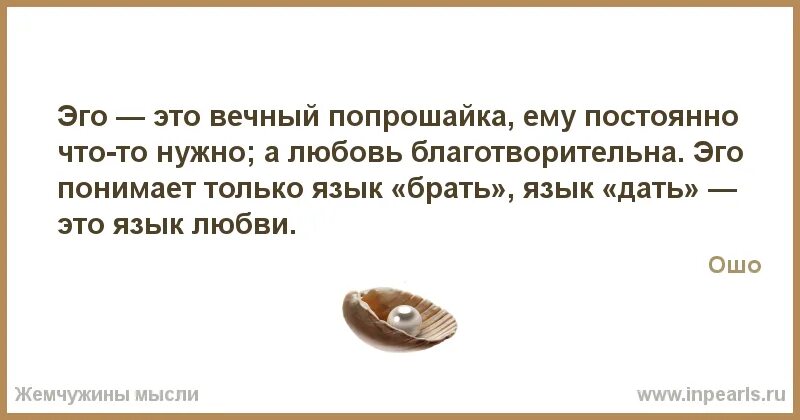 Когда мужчина изменяет. Загадки про жизнь. Жизнь это загадка которую надо уметь принять. Устала быть сильной хочу быть слабее. Заметить принадлежать