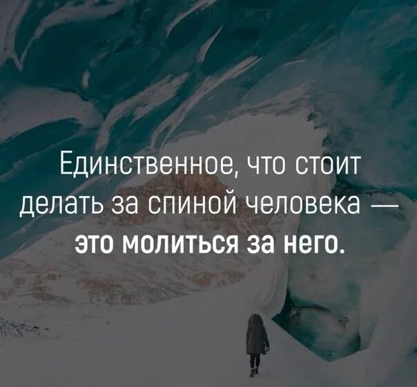 В том что единственным