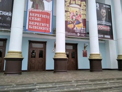 Майской стачки 1 брянск