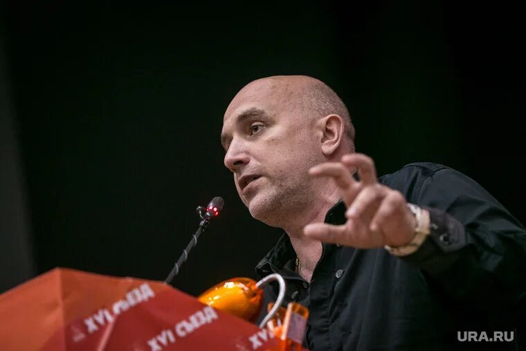 Последнее выступление прилепина. Уроки русского с захаром прилепиным последний. Захар прилепин. Последнее выступление прилепина. Захар прилепин.