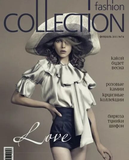 Elle France Julio 2015 Fashion cover, Fashion magazine cover, Magazine cover