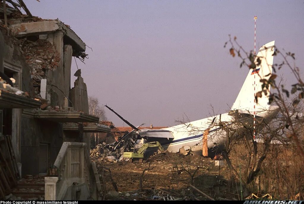 Авиакатастрофа АН 124 В Иркутске. Катастрофа АН-124 В Иркутске 6 декабря 1997 года.