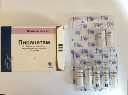 Пирацетам ампула 10 мл
