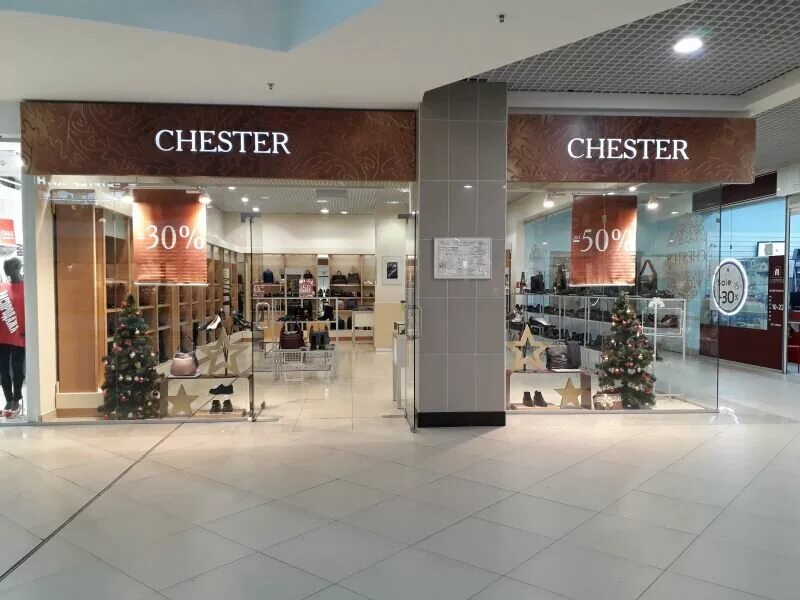 Футбольная статистика. Честер чебоксары. Цска локомотив. Москва красно синяя цска. Chester туфли женские.