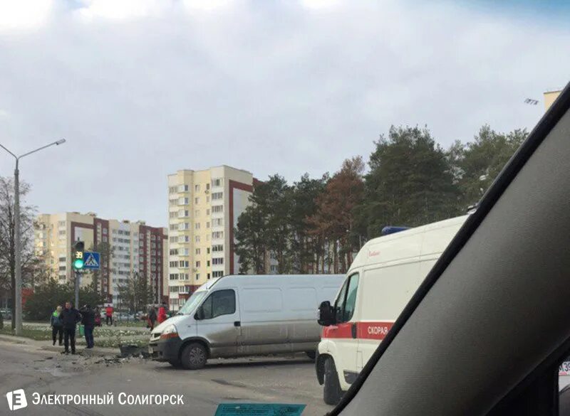 Новости солигорска происшествия. Новости солигорска сегодня. Электронный солигорск новости сегодня дтп. Авария набережная тюмень. Электронный солигорск новости сегодня дтп.