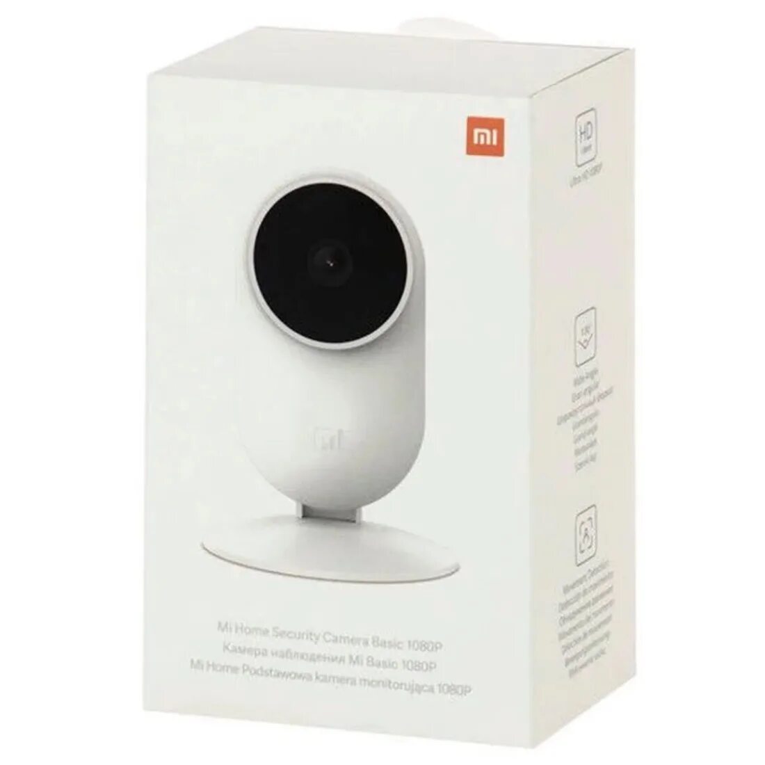 Mi home security camera basic. Камера ip xiaomi mi home security camera basic qdj4047gl. xiaomi basic 1080. ip камера xiaomi security camera basic 2. камера ксиоми mi home camera basic 10 80.