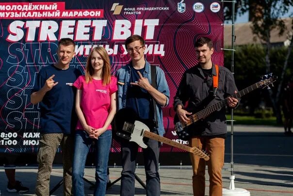 Молодежь и музыка. Современные музыканты молодежи. Молодежная песня. Молодежные песни 24 года. Молодежь выбирает космос исполнитель.