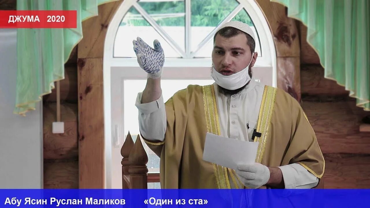 Абу ясин. Абу ясин. Абу ясин. Абу ясин. Абу ясин.