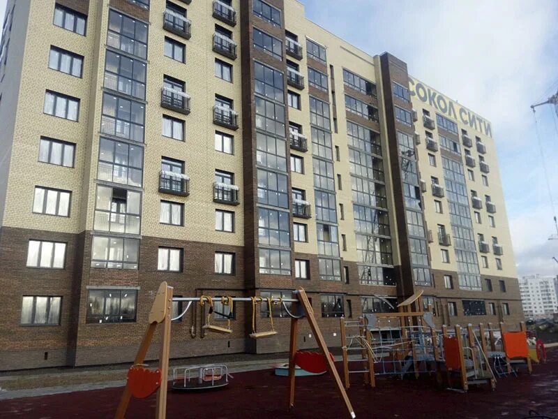 Жк сокол ярославль. Жк ярославль сити. Сокол сити 2 ярославль. Ярославль сити недострой. Жк сокол сити ярославль.