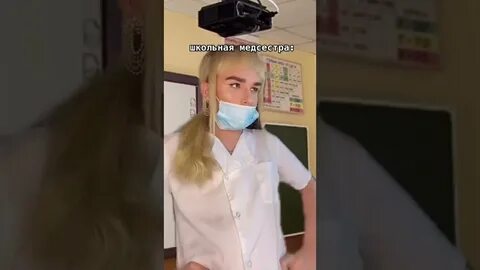 Школа про медсестер