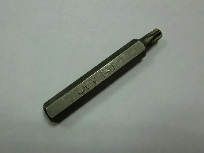 Биты звездочки т40. Головка торкс т40. Jonnesway t40 бита torx. Вставка бита t45 8мм. Бита т40 s2 torx.
