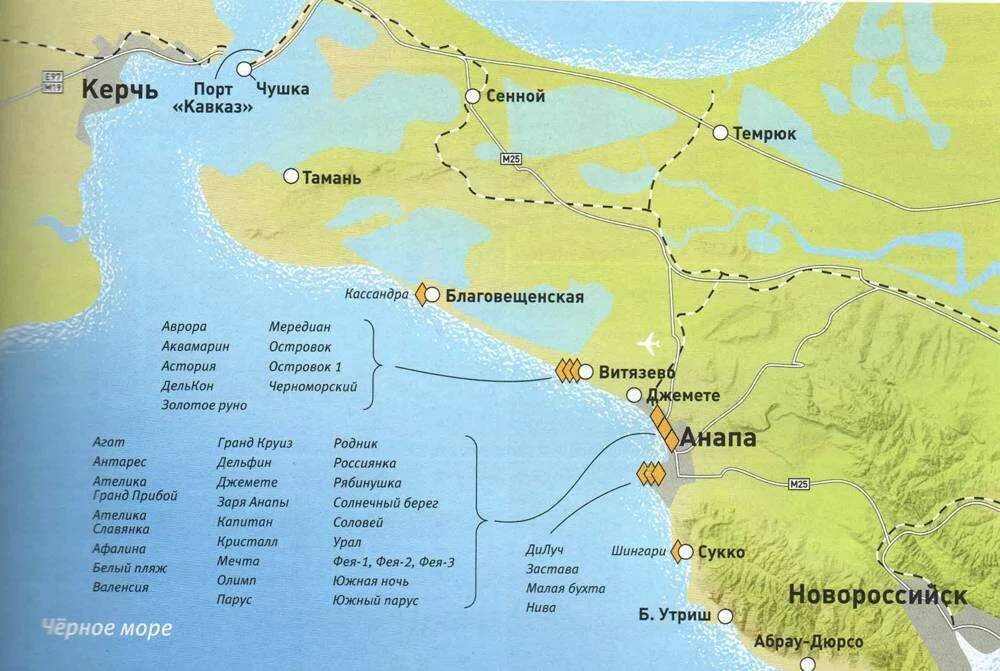 Где находится море в анапе