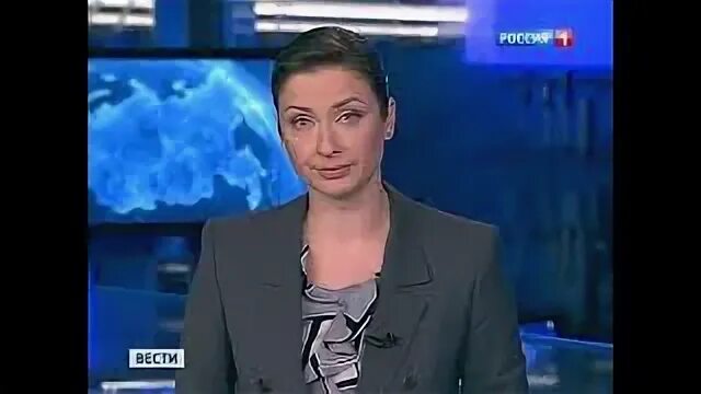 Вести 2012 год