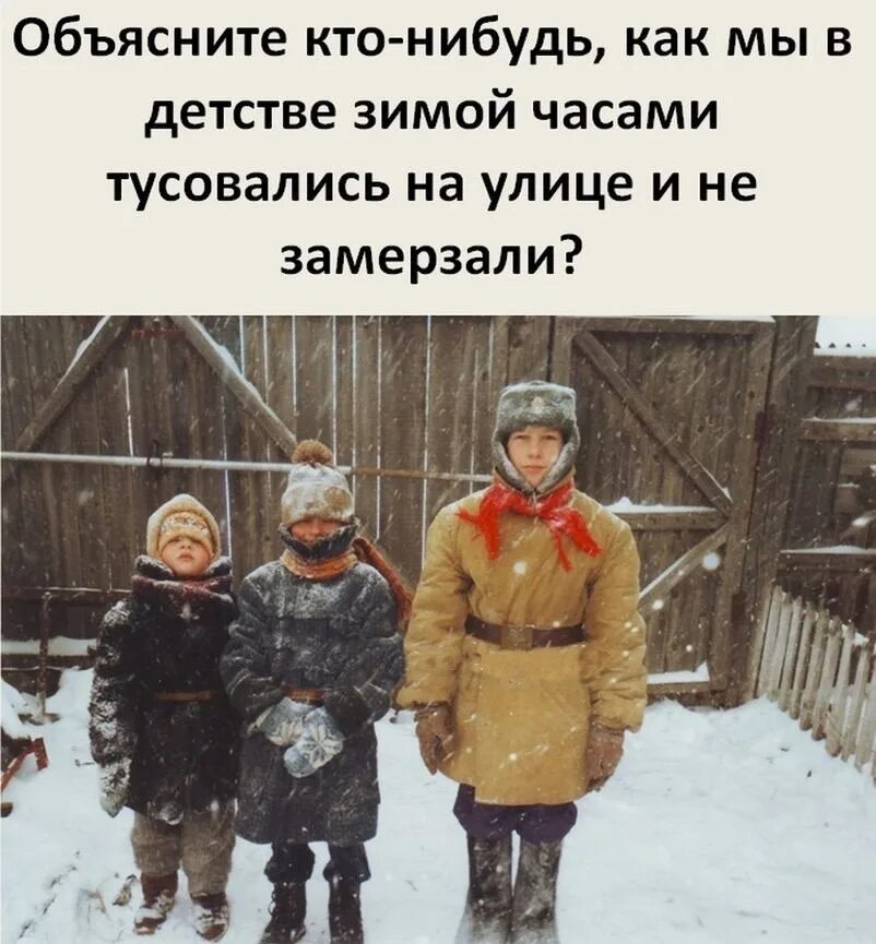 Деньги есть мы идем и гуляем