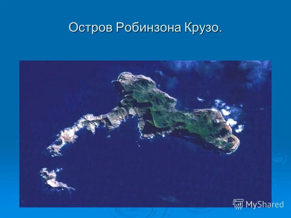 Карта острова Робинзона Крузо. Остров Робинзона Крузо Чили.