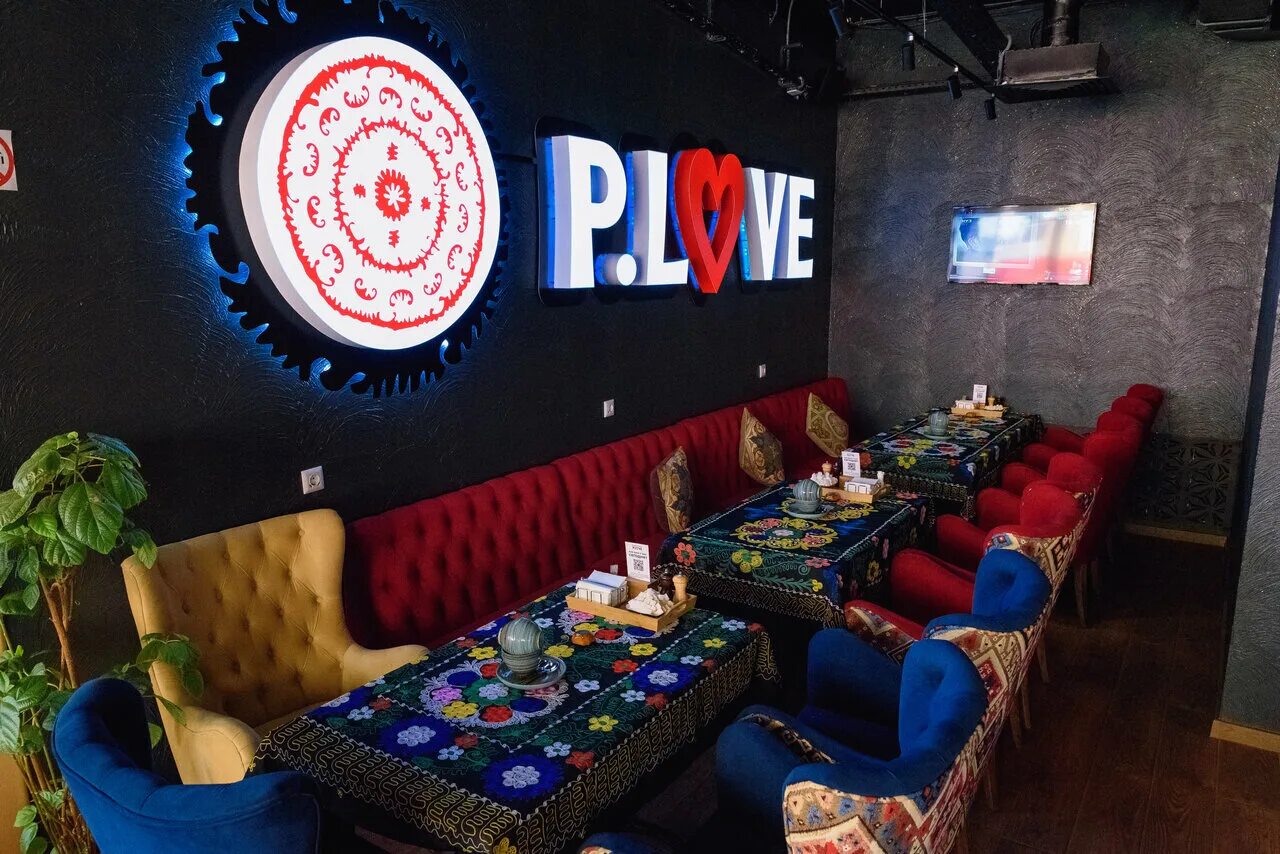 фредо зеленодольск телефон. зеленодольск кафе фредо на гоголя. фредо зеленодольск гоголя меню. фредо зеленодольск телефон. кафе усадьба зеленодольск ленина.