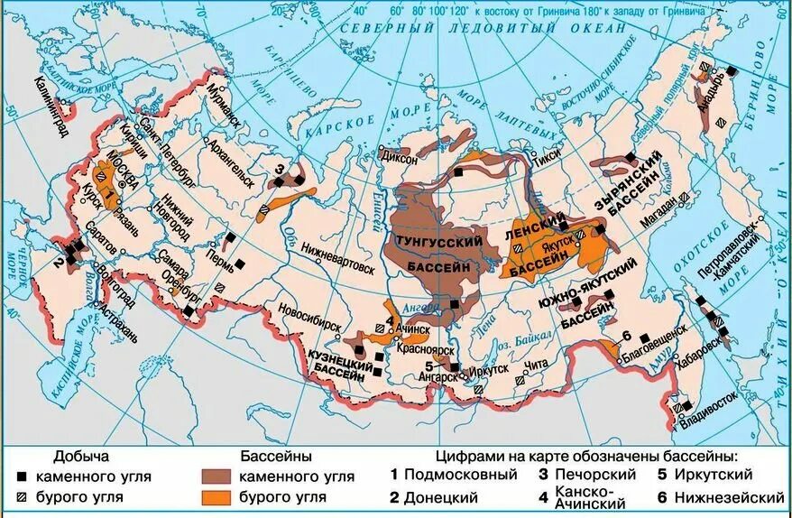 Крупнейшие угольные бассейны России на карте. Основные бассейны угля в России на карте. Бассейны и месторождения угля Россия на карте. Крупнейшие бассейны угля в России на карте.