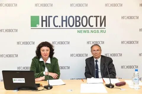 Нгс 14 дней