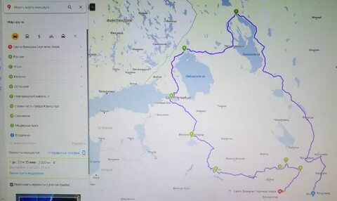 Откуда куда маршрут