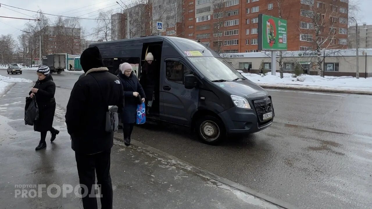 Маршрутка. Городские маршрутки. Микроавтобусы для маршруток по городу. Сколько стоит маршрутка. 30 апреля чебоксары