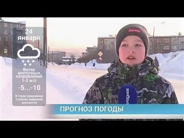 Погода кировск норвежский на неделю. Кировск погода в апреле.