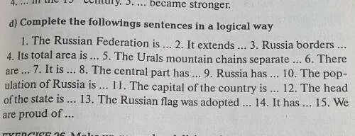Complete the following sentences in a logical way the Russian Federation is. Complete the following sentences in a logical way. Unit 12 the Russian Federation английский. The Russian Federation текст по английскому. Extend the following sentences