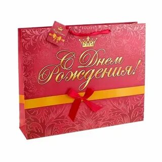 Интернет магазин день подарок