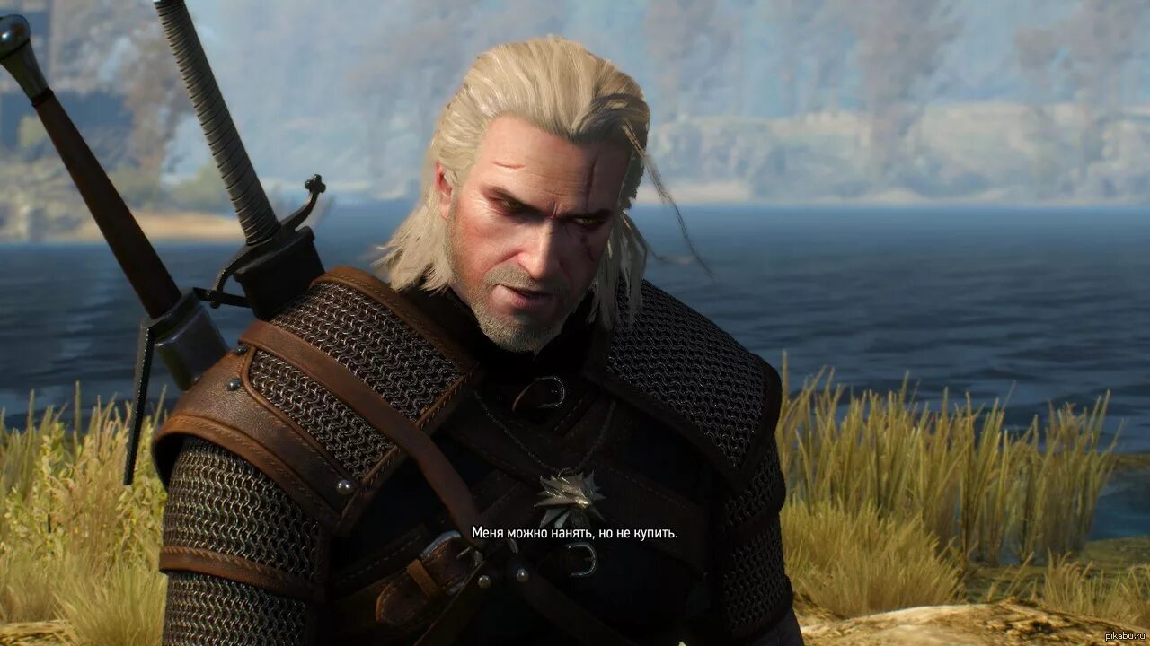 Фразы игра 3. The Witcher 3 Геральт.