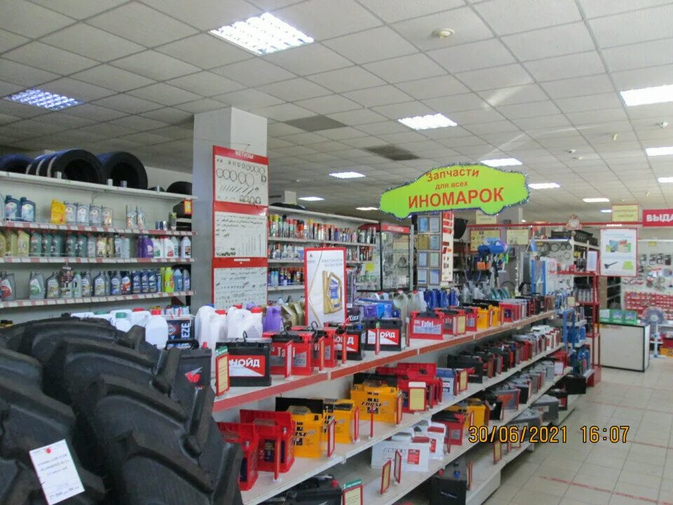 Железнодорожная улица выборг. Ул вокзальная выборг. Вокзальная улица, 4, выборг,. Аста выборг. Выборг город достопримечательности.