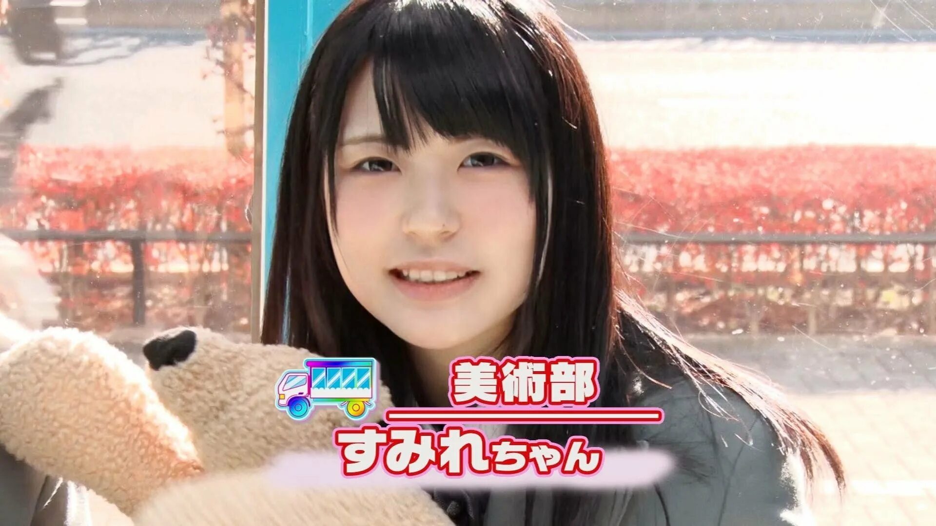 Японское mirror magic. Mmgh 025. Японское магик миррор. Японское зеркало. Dvdms magic mirror father in law.