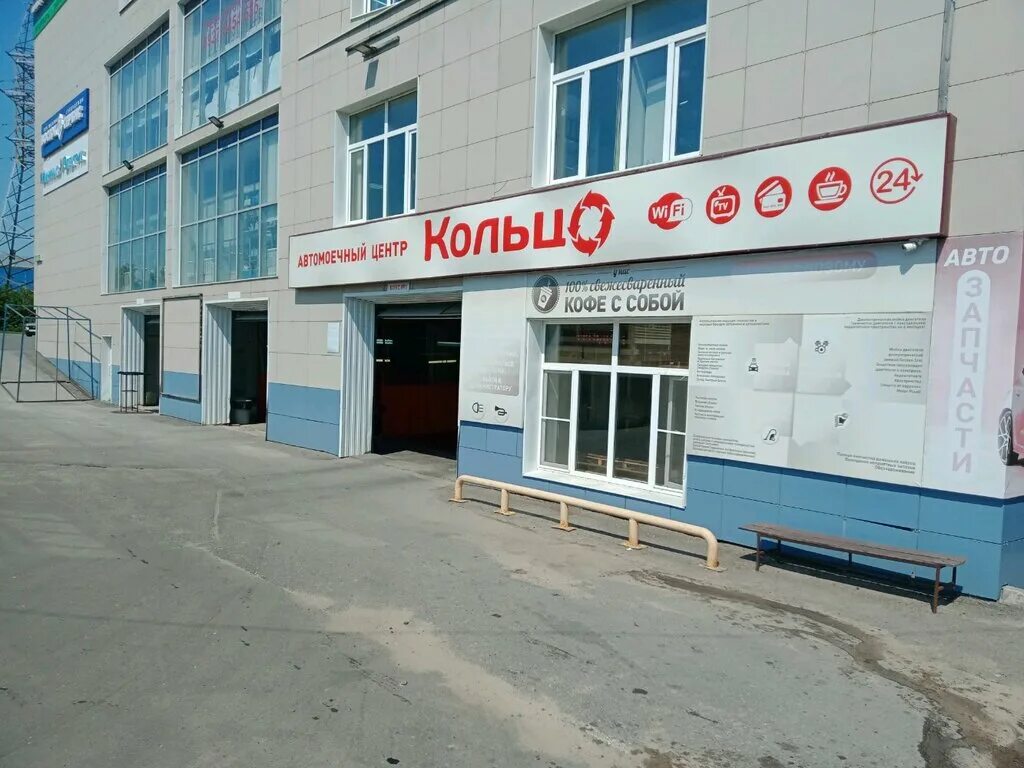 чебоксары, пристанционная улица, 7. автомойка. автомойка дакар. океан автомойка чебоксары. автомойка в юзр на эльменя чебоксары.